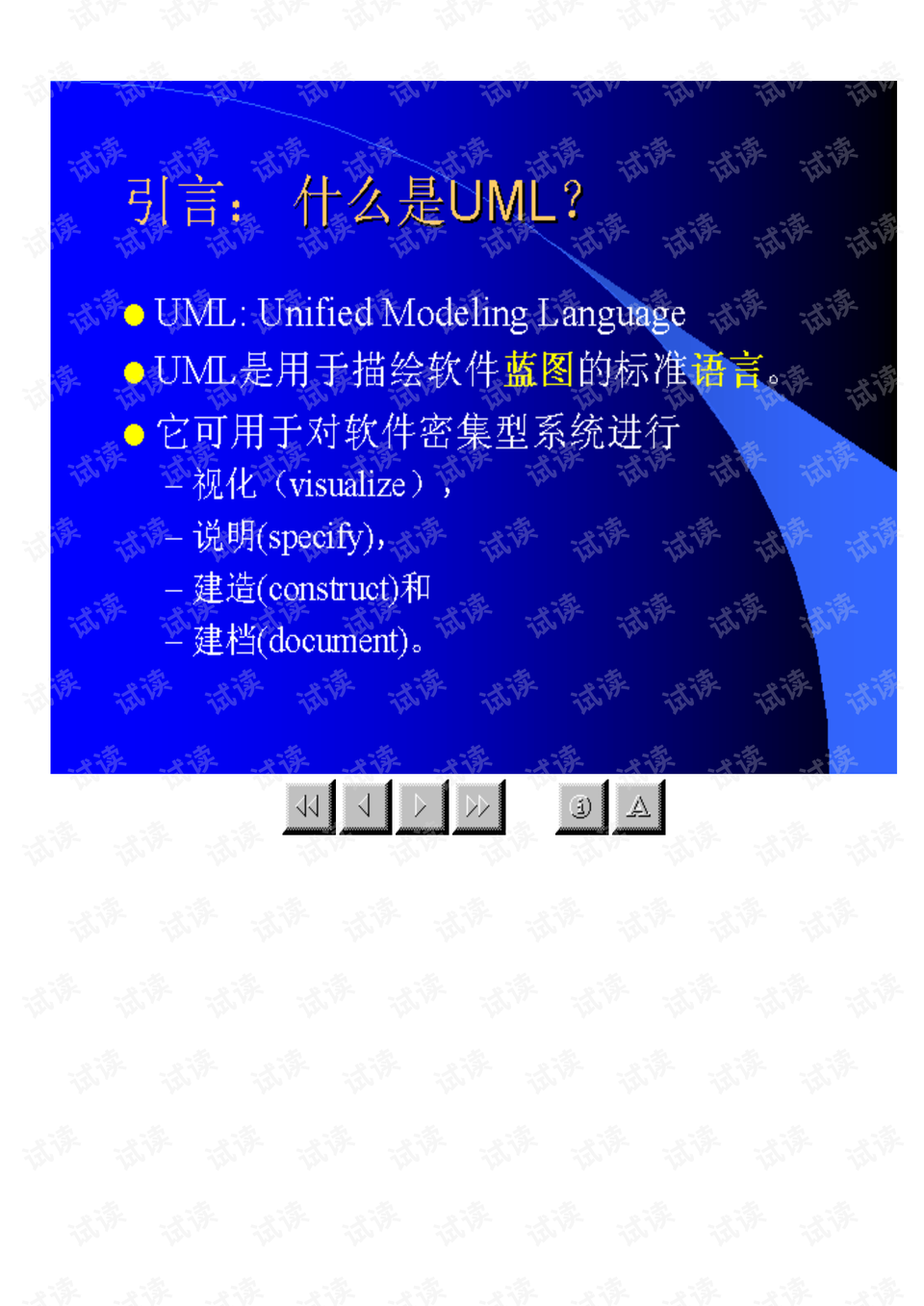 大众网官网新澳门开奖,专业解读方案实施_SCD10.970Allergo版(意为轻快)