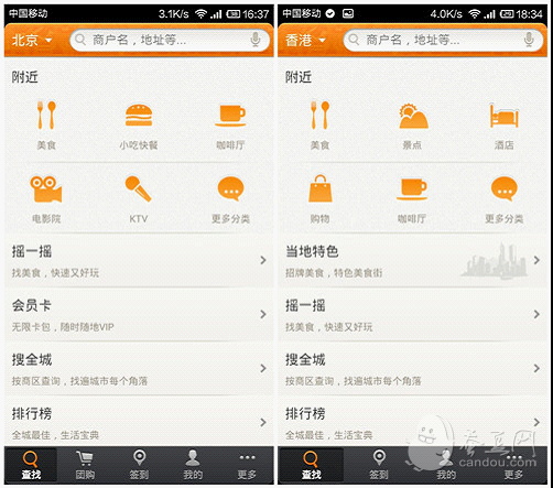 大众网官网新澳门开奖,专业解读方案实施_SCD10.970Allergo版(意为轻快)