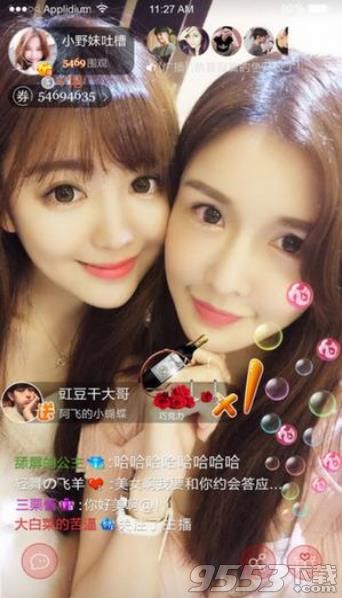 避免涉黄!标题建议,最新主播热舞探秘,小巷深处的舞动魅力