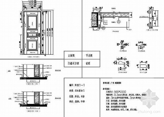新奥门内部资料,精细化实施分析_AGR10.127可变版
