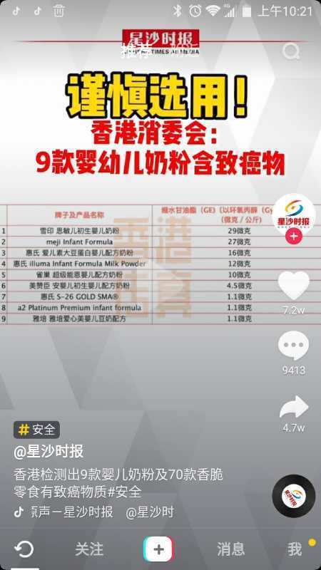 看香港精准内部资料大全最新,高速应对逻辑_ANN10.427儿童版