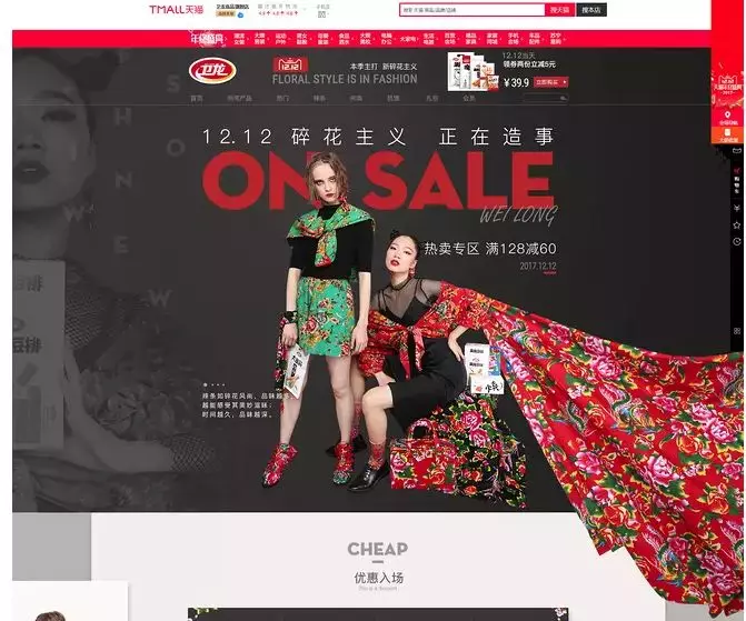 澳门老奇人资料网站,具象化表达解说_AYU10.139快捷版