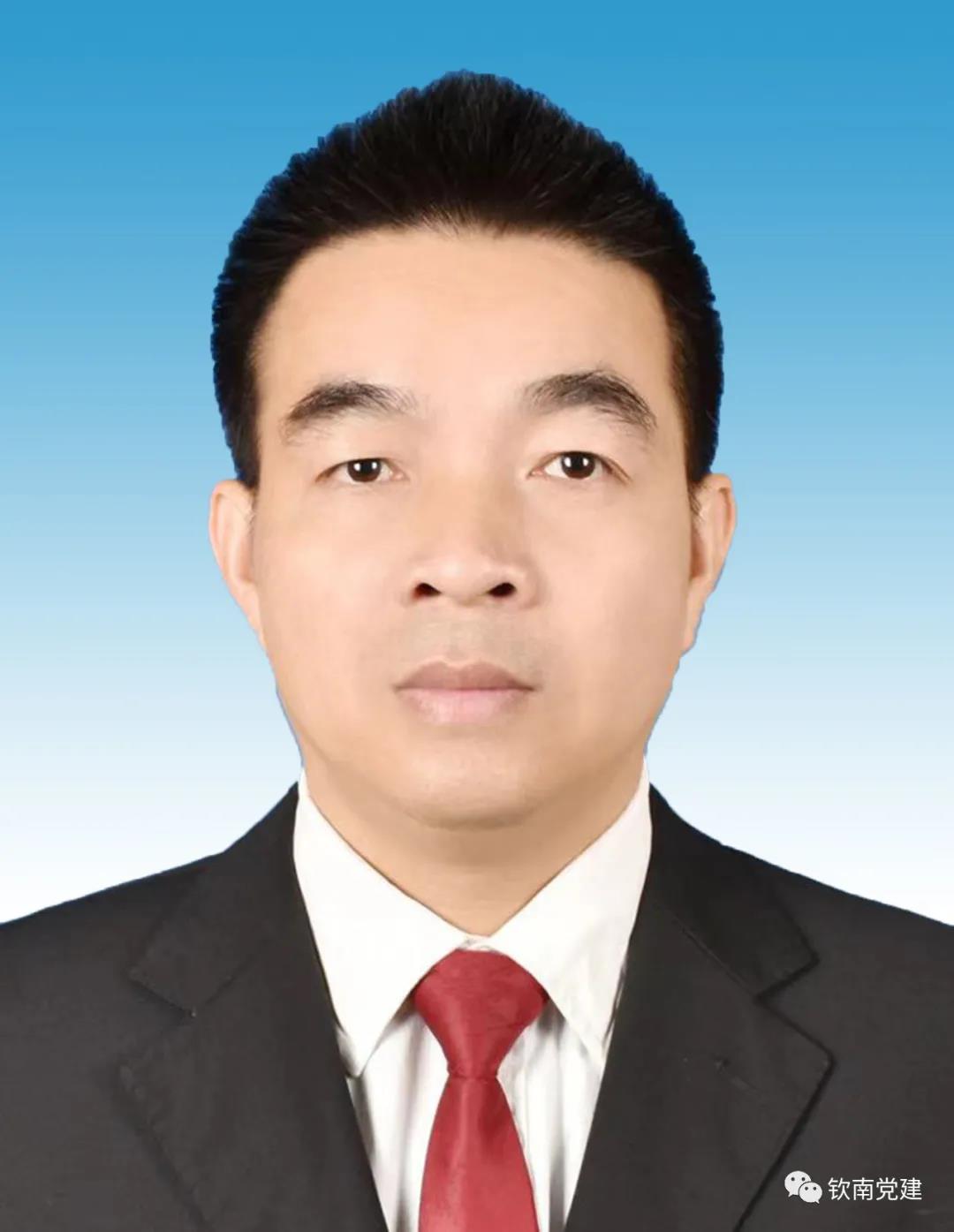 钦州最新副处公示及其背后的故事揭秘