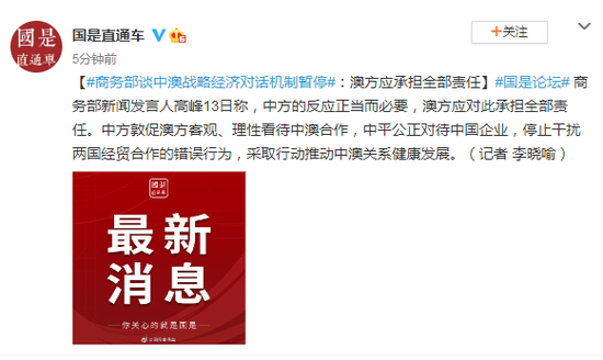 123澳彩正版免费资料大全生肖两季,社会承担实践战略_YVK10.233远光版