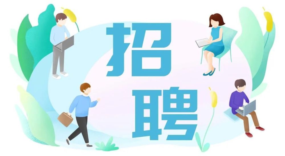 123澳彩正版免费资料大全生肖两季,社会承担实践战略_YVK10.233远光版