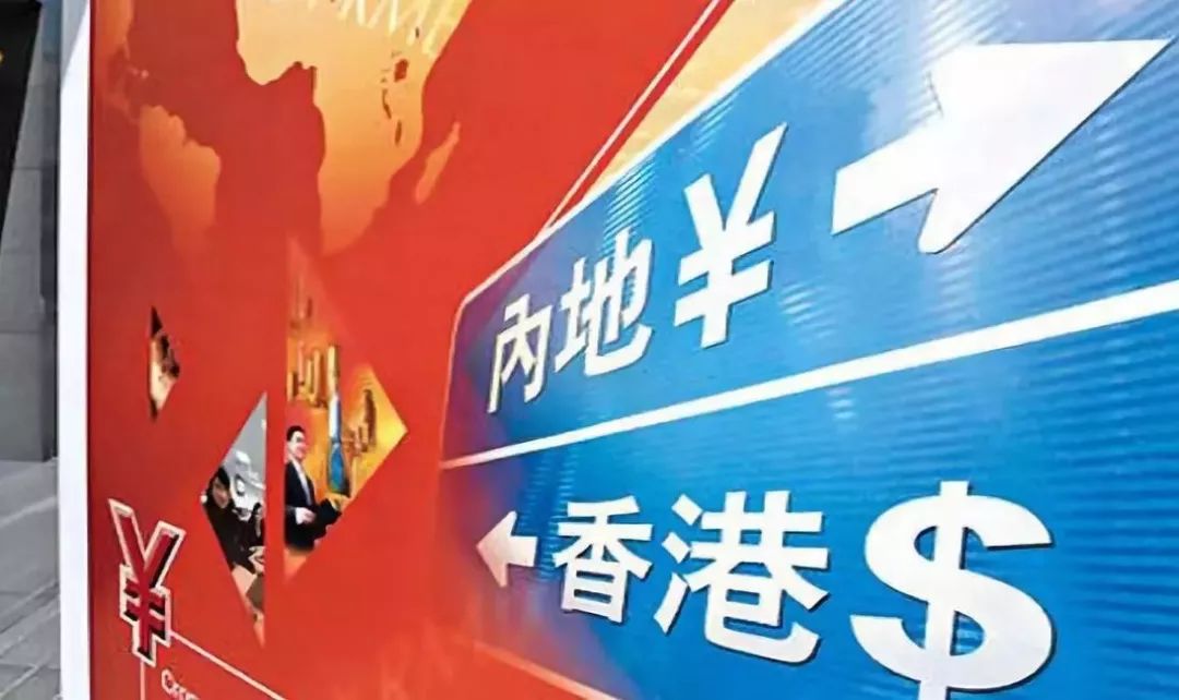 香港二四六旺角天下彩与你同行,决策信息解释_WAX10.395生态版