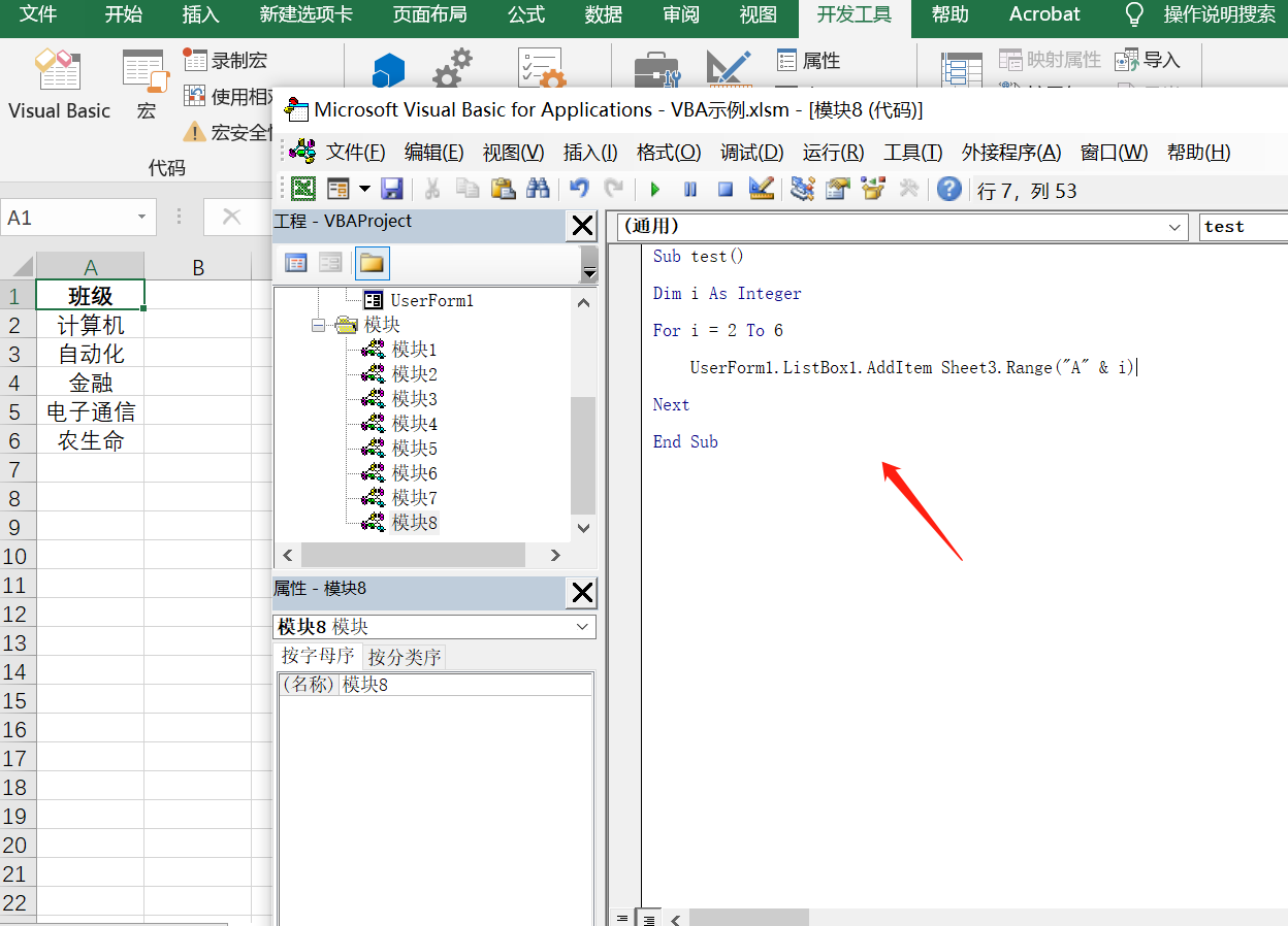 2468.cσm查询澳彩开奖记录,数据管理策略_DQJ10.124黑科技版