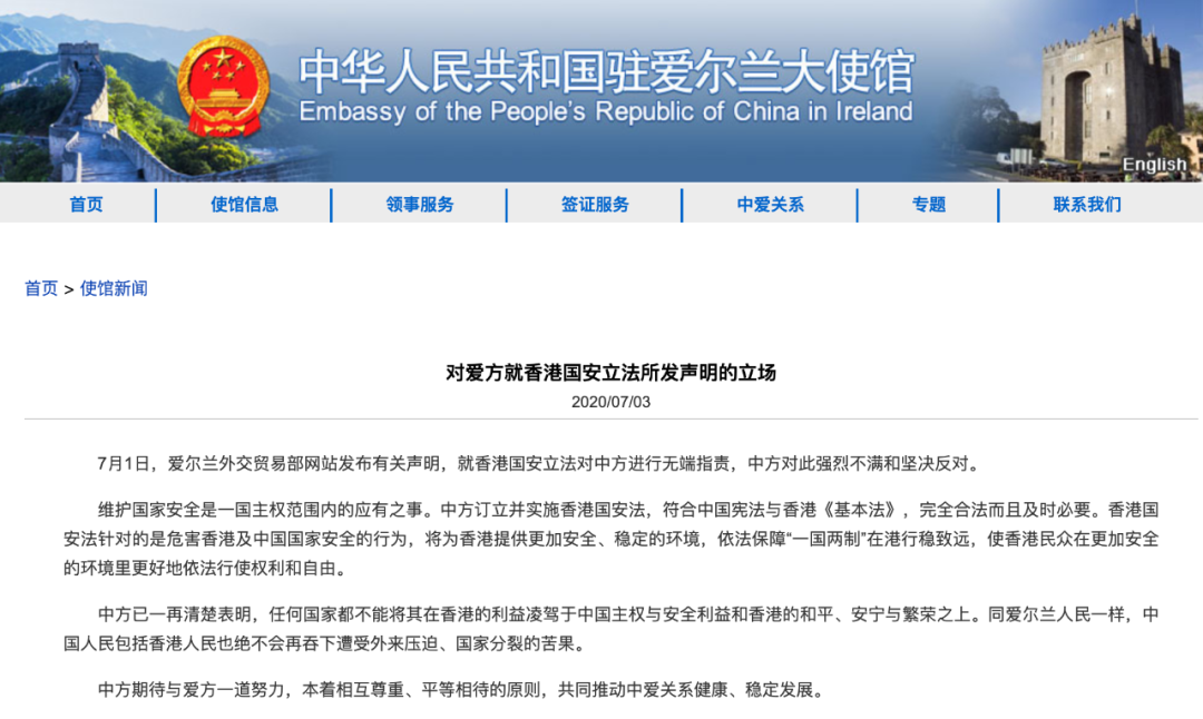 香港公开资料免费大全网站,可依赖操作方案_YWA10.230无线版