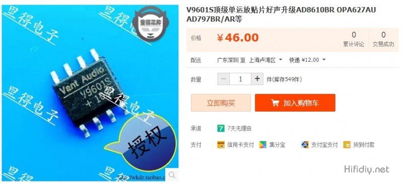 马会传真论坛,稳健设计策略_GAD10.216DIY版