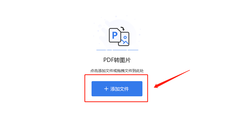 最新图片格式下的温馨日常瞬间