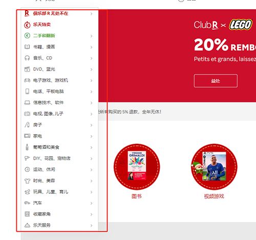 2024新澳门码正版资料图库,安全设计解析说明法_RAU10.727深度版