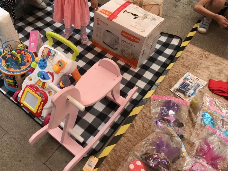 多维度视角下的家和院最新动态深度探讨