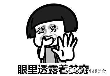 最新内涵搞笑段子，自然美景的奇妙旅行探索