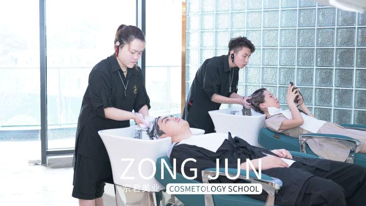 最新烫染技术,美学与科技的完美交融