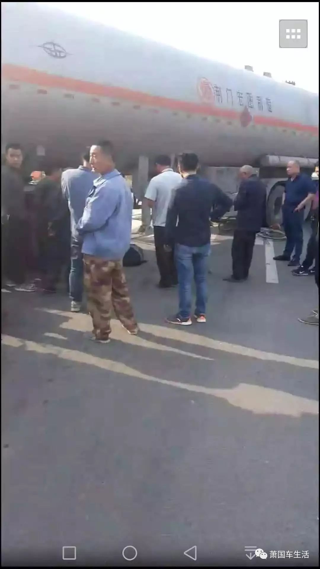 萧县论坛最新热点爆料深度解读聚焦话题