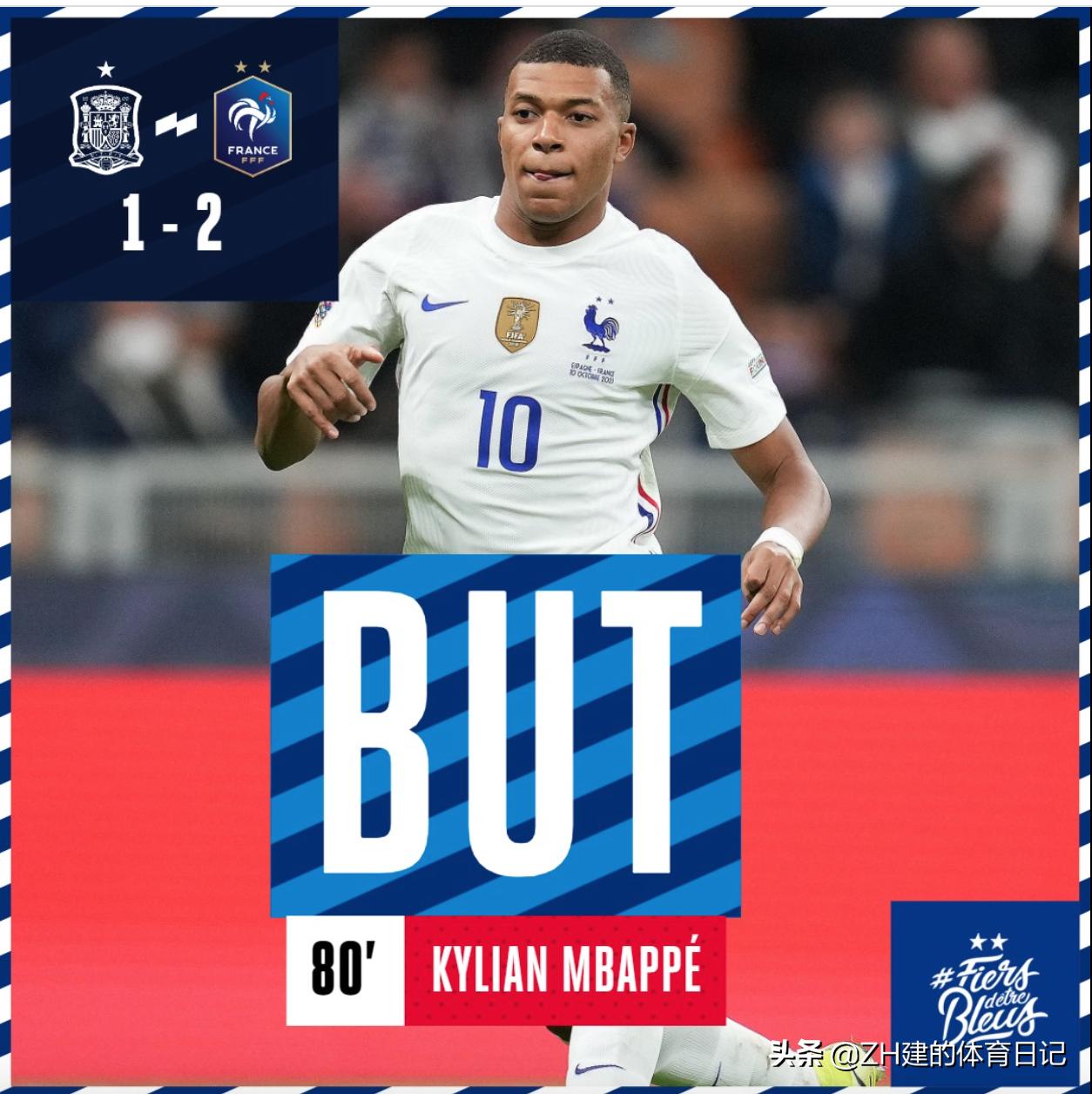 揭秘2016最新越位规则，球场策略与解读指南