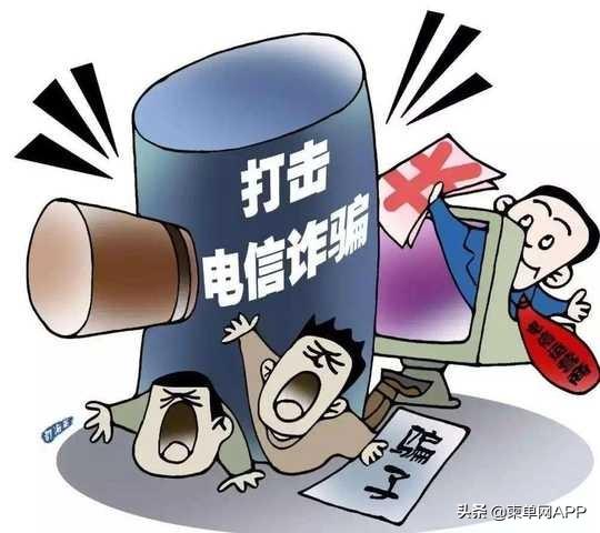 柬埔寨电信诈骗新动向,学习之旅与自信成就之路的挑战与应对