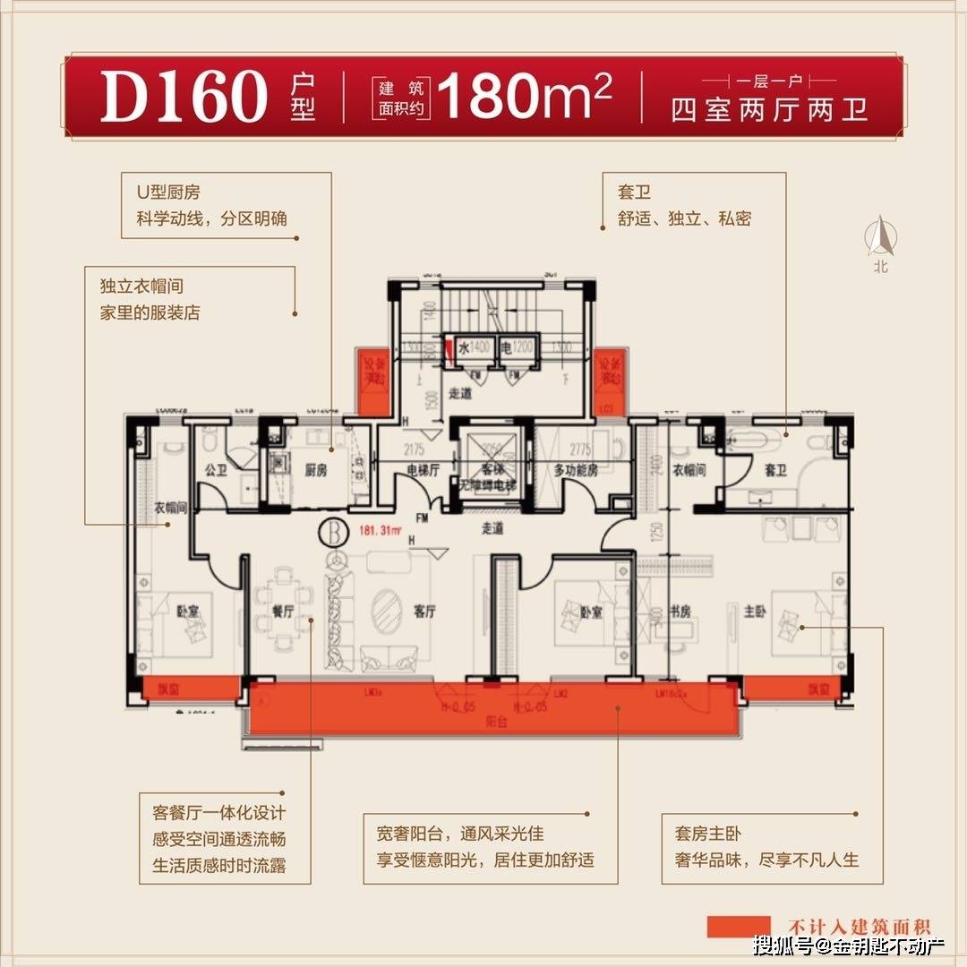 蓬莱最新楼盘探秘，小巷中的隐藏瑰宝
