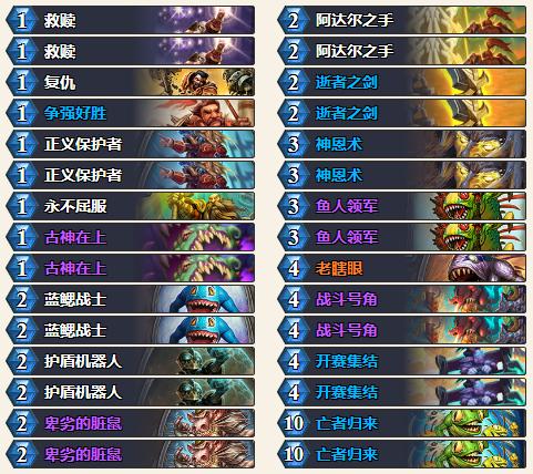 狂野最新死鱼骑，小巷中的味蕾惊喜探索