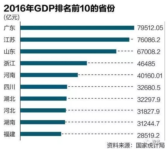 2024香港历史开奖结果是什么,全身心数据计划_NYY83.333家庭版
