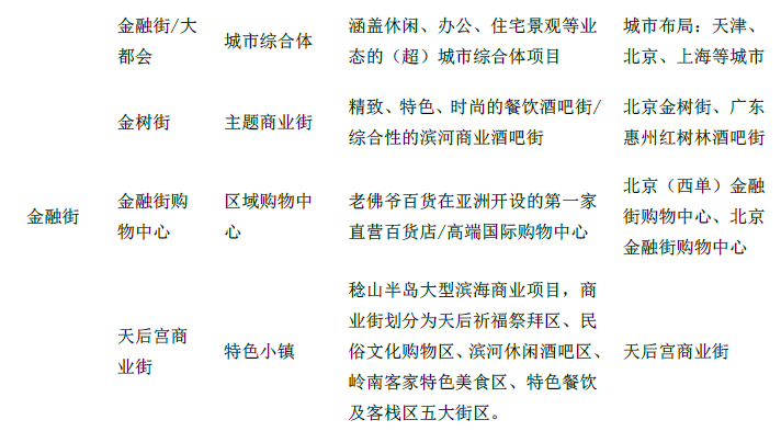 澳门正版资料大全免费歇后语下载,连贯性方法执行评估_TFM85.209自由版
