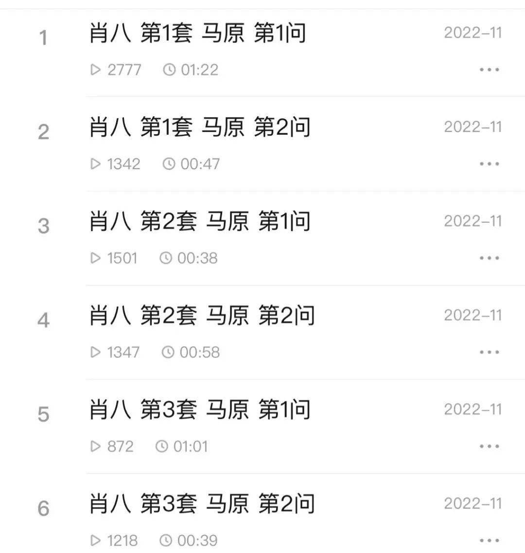 灯饰灯具 第324页