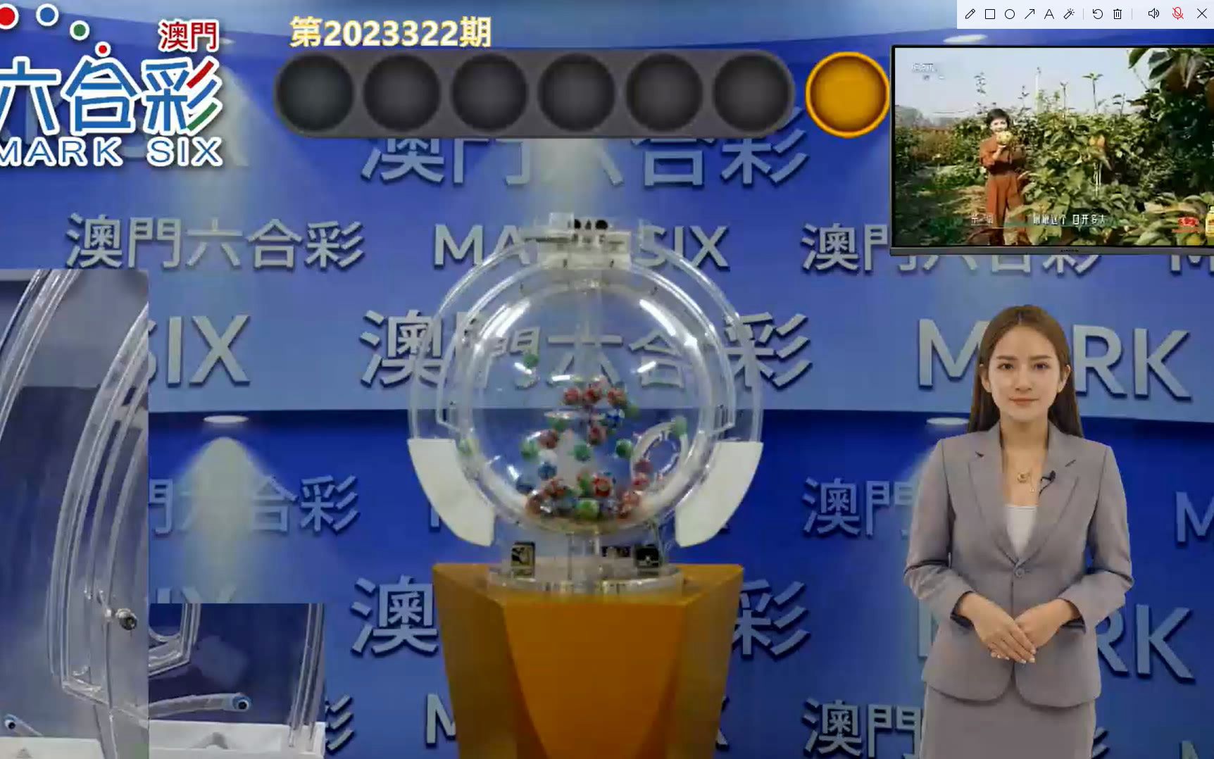 新澳门325期开奖结果查询,推动策略优化_TPQ94.769旅行助手版