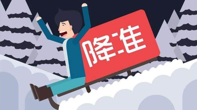 2024特大牛市即将爆发,稳固计划实施_IXT94.389游戏版