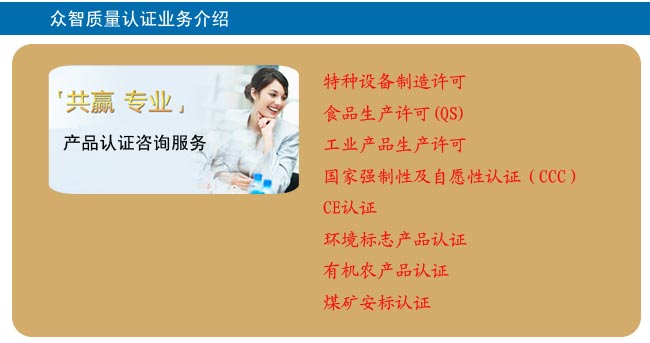 白小姐资料认证网让199768com,综合计划评估_STS47.398性能版