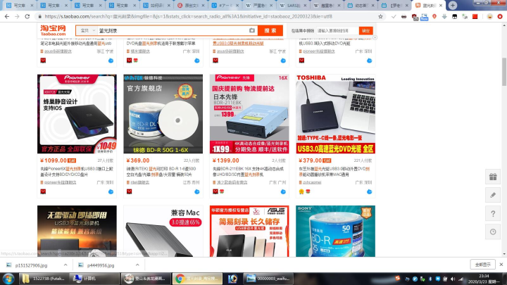 新澳门大众网官方网站登录,全身心数据指导枕_GMS94.532流线型版