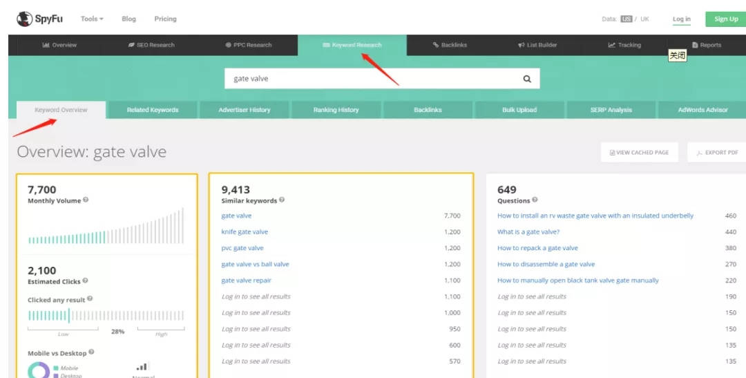 新澳门大众网官方网站登录,全身心数据指导枕_GMS94.532流线型版