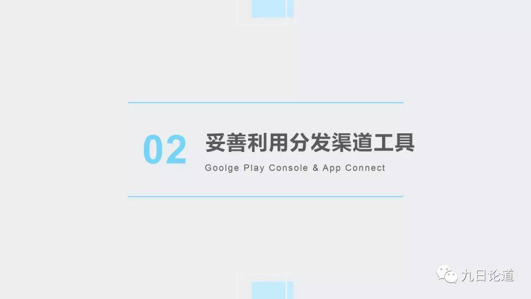 新澳门大众网官方网站登录,全身心数据指导枕_GMS94.532流线型版