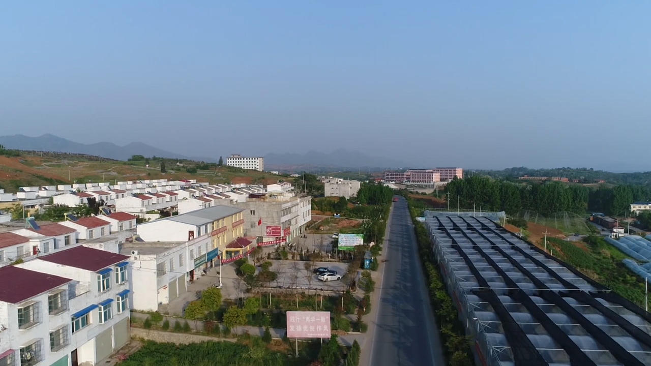 淅川最新扶贫安置房，重塑乡村生活的希望之光