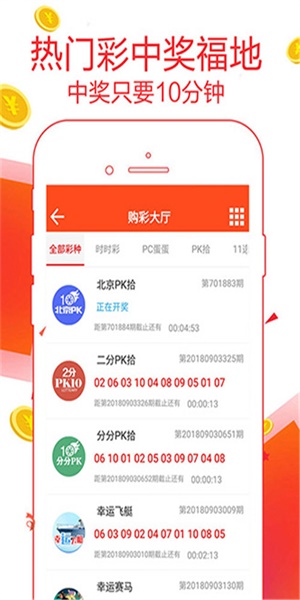 管家婆一肖一码100中奖攻略,安全设计解析说明法_TUA83.222服务器版
