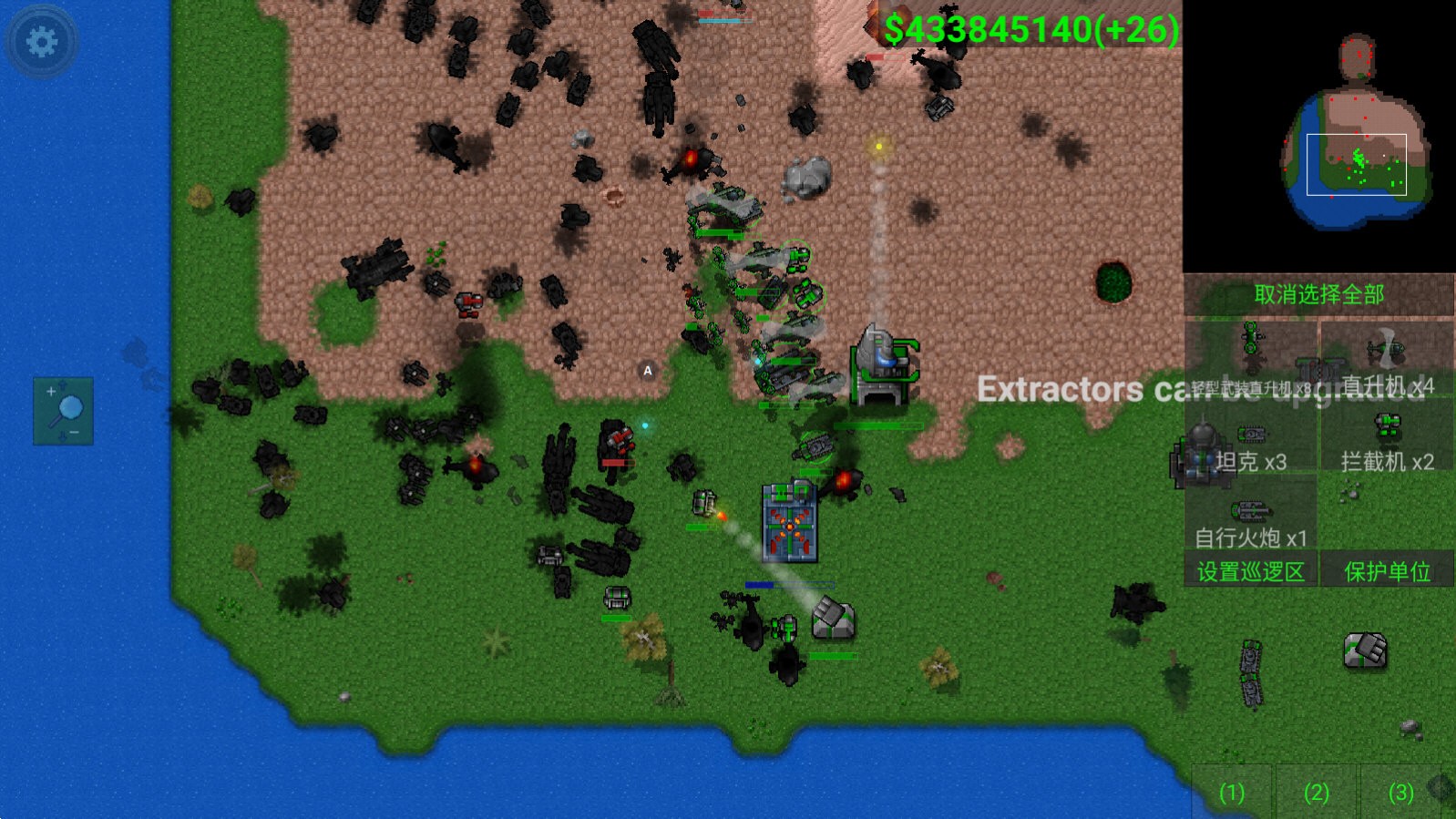 最新铁锈战争无限金币，时代的里程碑，战略玩家的福音！