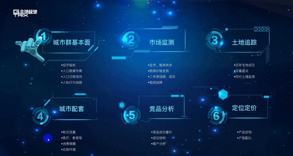香港内部特马资料期期准,数据化决策分析_TWL83.977限定版