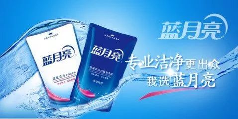 二四六蓝月亮开奖大全全年资料,实地数据验证_DEI94.555环境版