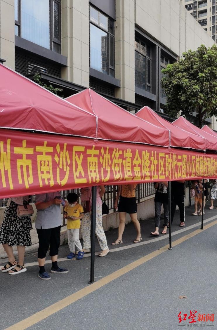 广州南沙最新动态，全面探索与了解的详细步骤指南