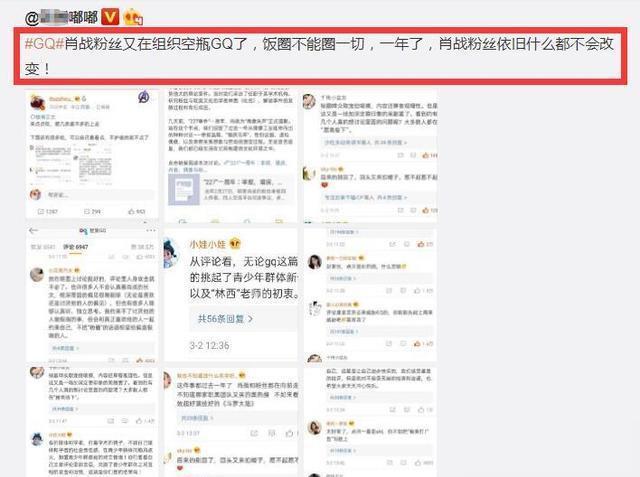 管家婆一肖资料大全019期,释意性描述解_PDQ47.468私人版