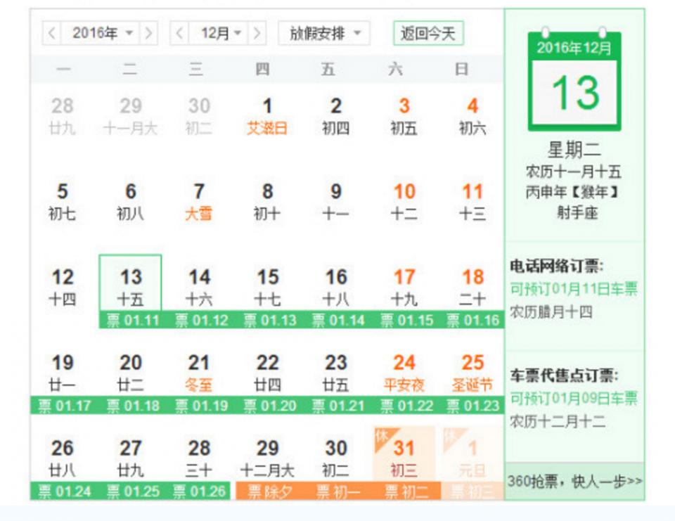 新澳开奖结果今天开奖号码查询,稳健设计策略_OZH85.303传递版