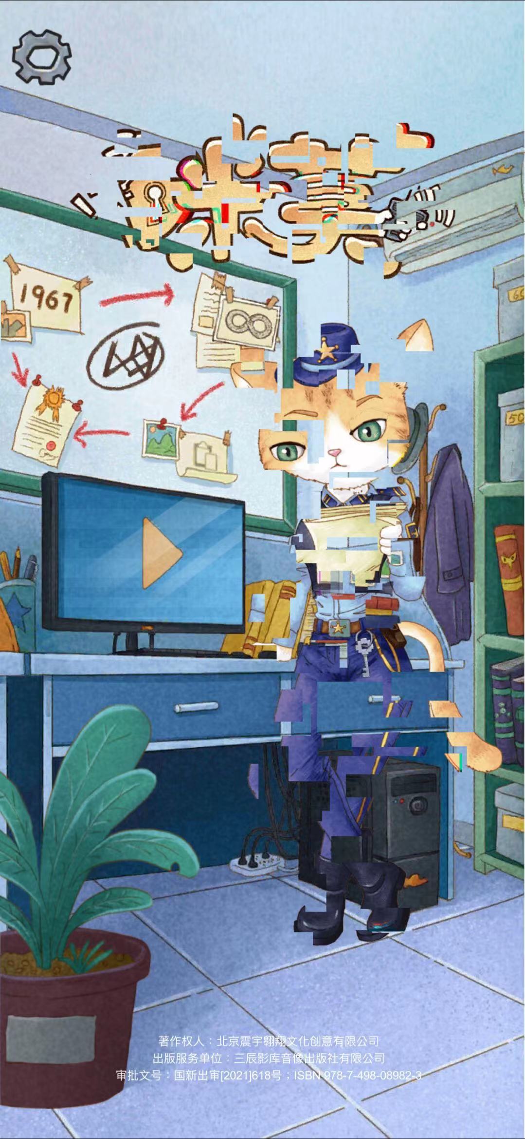 22324濠江论坛最新消息广泛的关解,策略规划_YFX85.156轻奢版