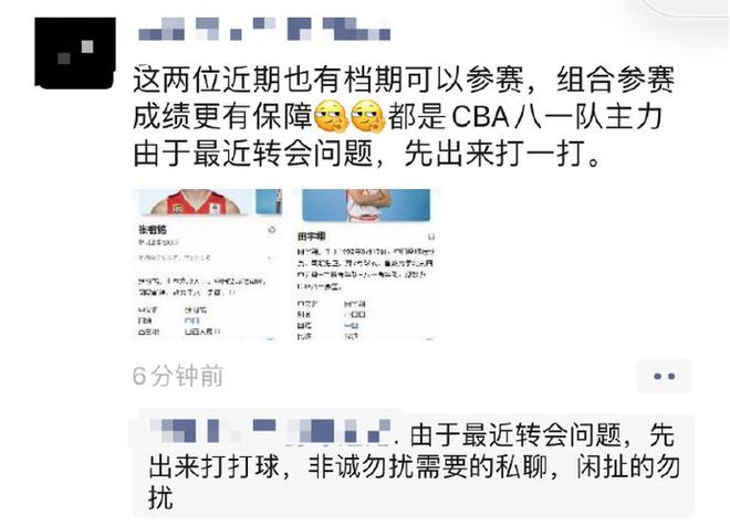 桃隐最新网站,日常温馨小故事的港湾