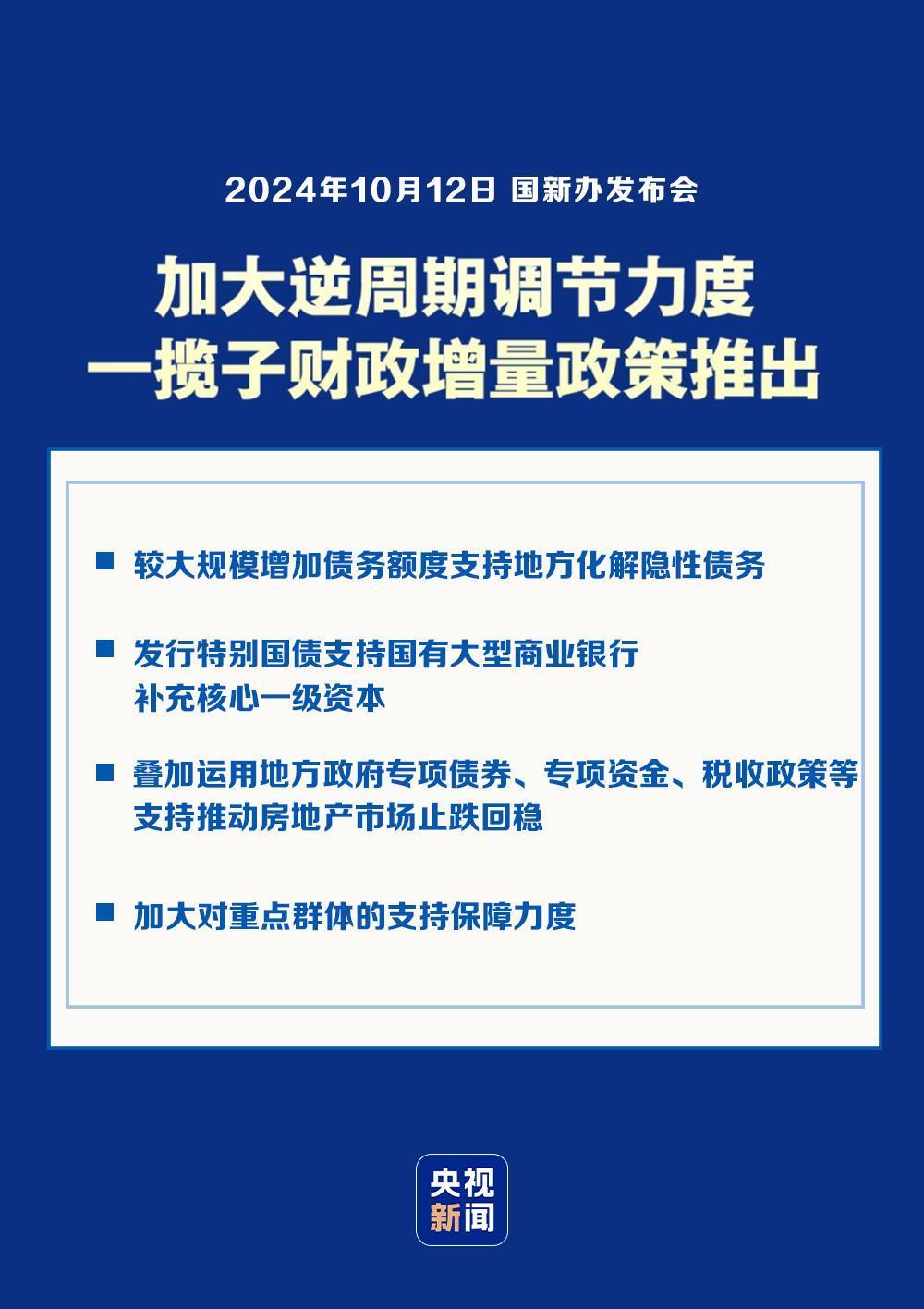 澳门一码一肖一待一中广东,专家解说解释定义_HQS94.184游戏版