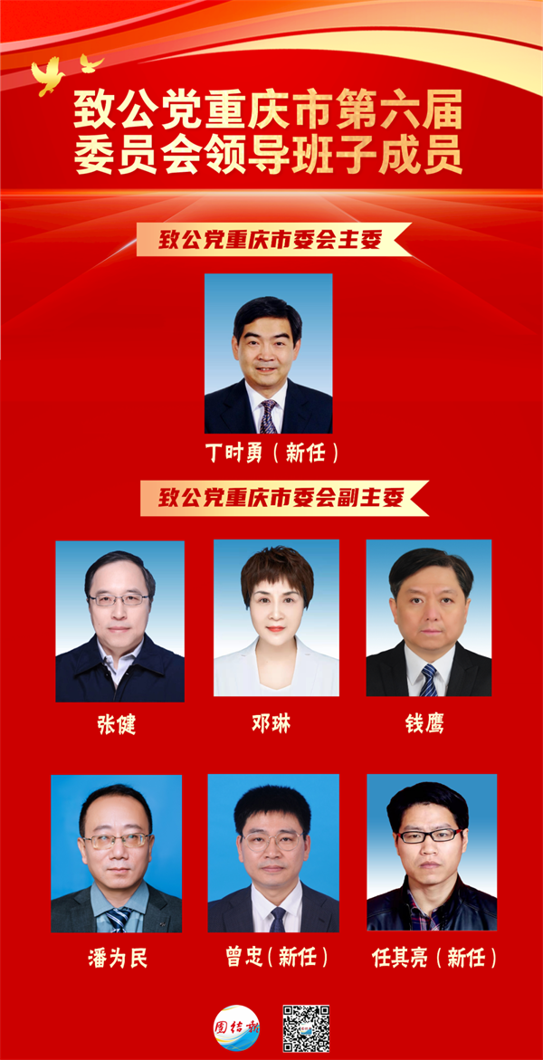 二四六内部资料期期准,连贯性方法执行评估_FCR83.877授权版