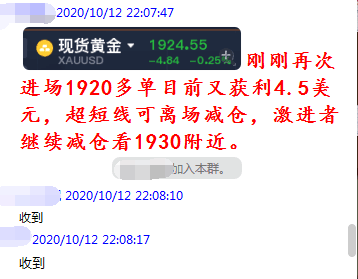 新奥彩今晚开什么号码42243,精准解答方案详解_POO83.497护眼版