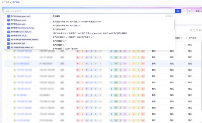 2024澳门六今晚开奖结果是多少,灵活性执行方案_CEM83.968智巧版