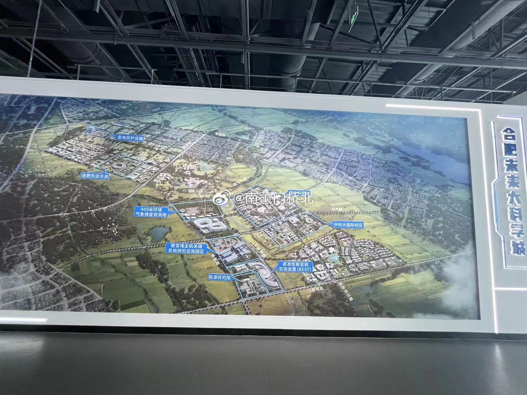 庐阳区三十岗规划揭秘，自然美景探索之旅