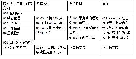 新澳2024最新资料,现况评判解释说法_IZC83.442儿童版