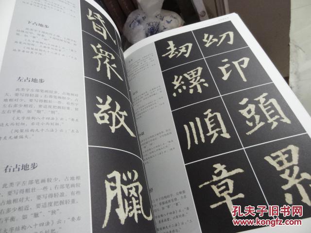 雷锋站长推荐九肖十八码,精准解答方案详解_PKW85.848贴心版