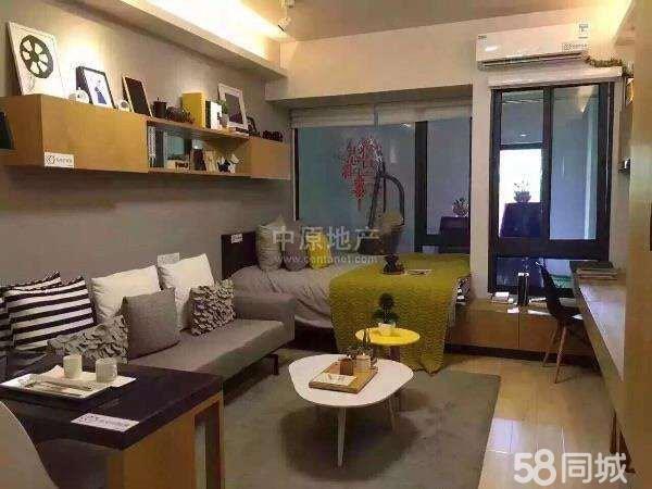 襄垣房屋最新出售信息，家的新篇章与友情温暖相伴